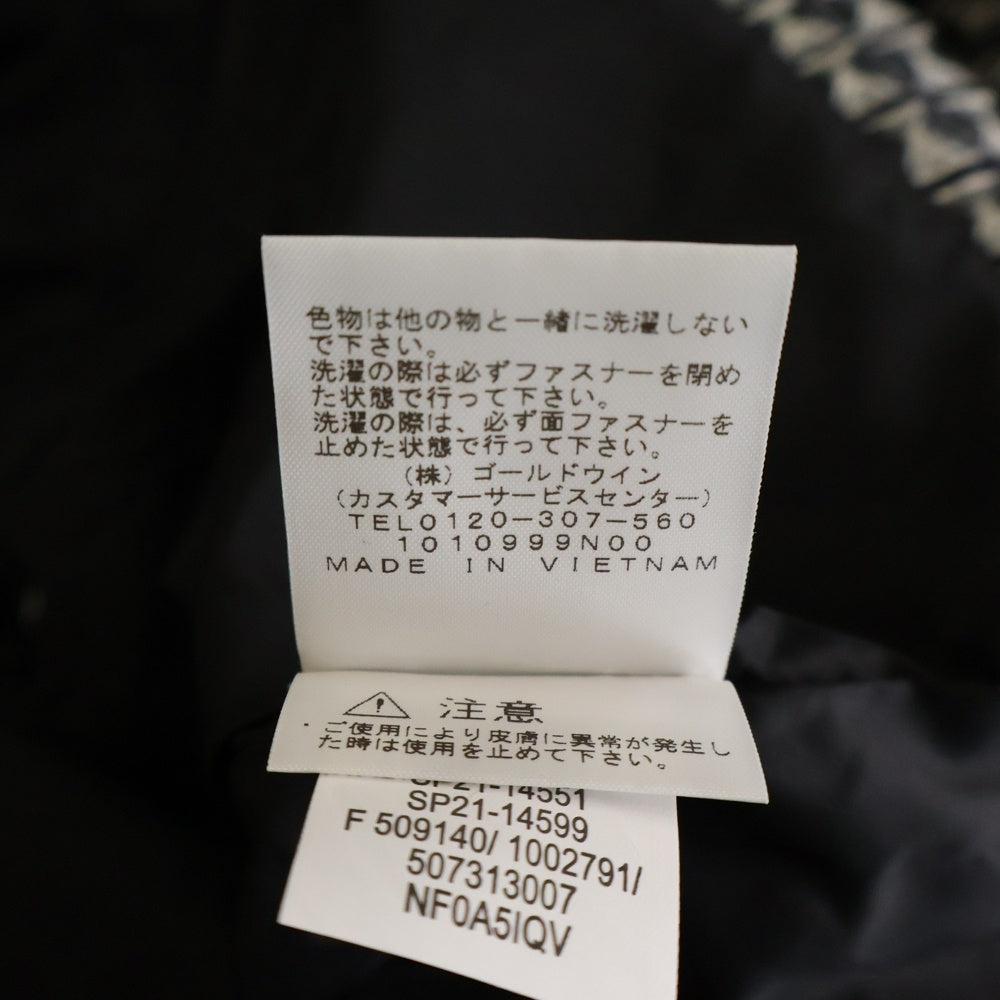 SUPREME(シュプリーム) 21SS ×THE NORTH FACE Studded Mountain Light Jacket NP12103I ノースフェイス スタッド マウンテンパーカー ジャケット グレー/ブラック