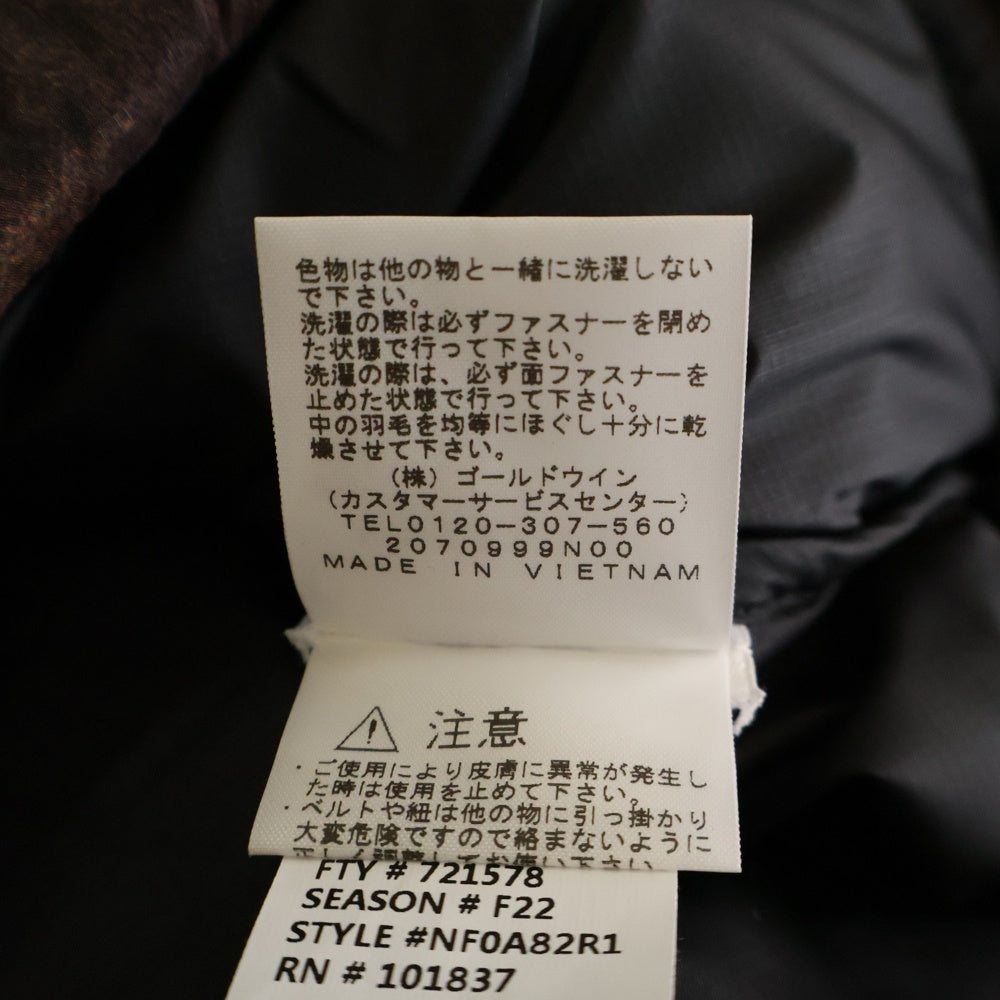 SUPREME(シュプリーム) 22AW ×THE NORTH FACE 800-Fill ND52205I ノースフェイス タイムズスクエア ハーフジップフードプルオーバーダウン ジャケット