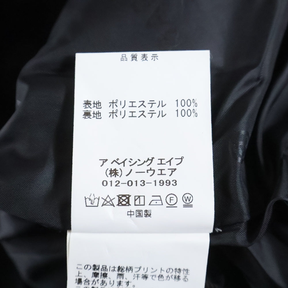 A BATHING APE(アベイシングエイプ) 22AW ×NEIGHBORHOOD BAPE NBHD SNOWBOARD JACKET 001LJJ231901C ネイバーフッド スノーボードジャケット ブラック