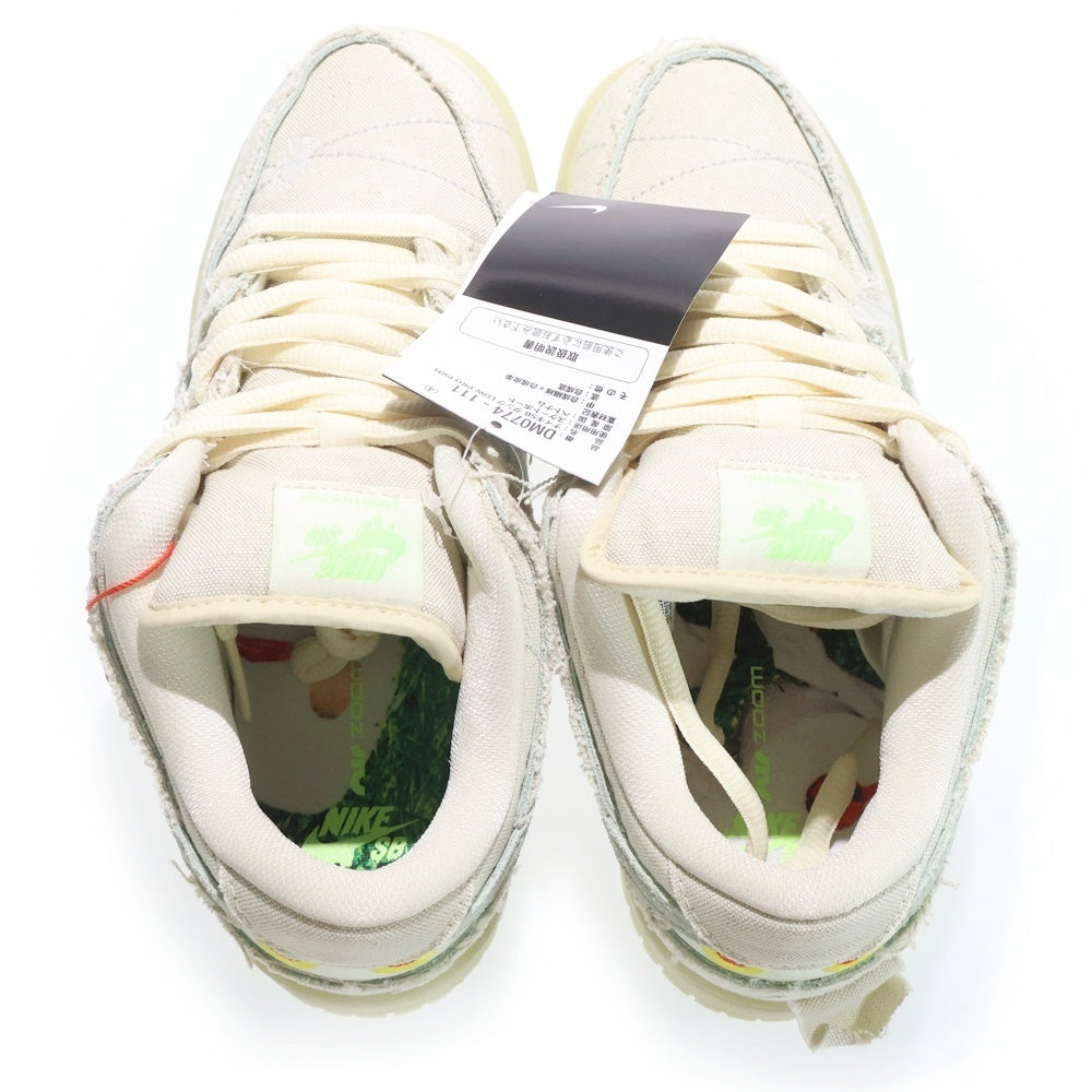 NIKE SB(ナイキエスビー) DUNK LOW MUMMY DM0774-111 ダンク マミー ローカットスニーカー シューズ ホワイト US7/25.0cm レディース