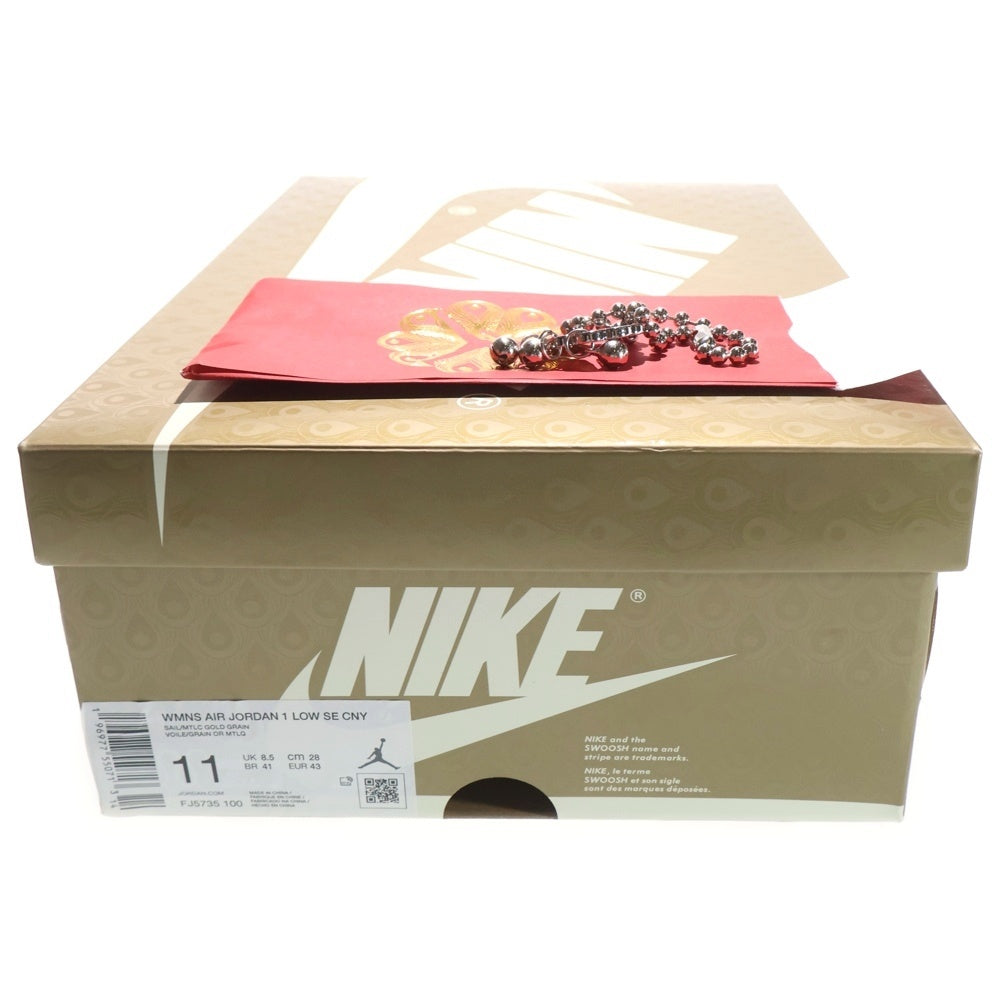 NIKE(ナイキ) WMNS AIR JORDAN1 RETRO HIGH OG SE SE FJ5735-100 チャイニーズニューイヤー イヤーオブザドラゴン エアジョーダン1 ローカットスニーカー US11/28.0cm レディース