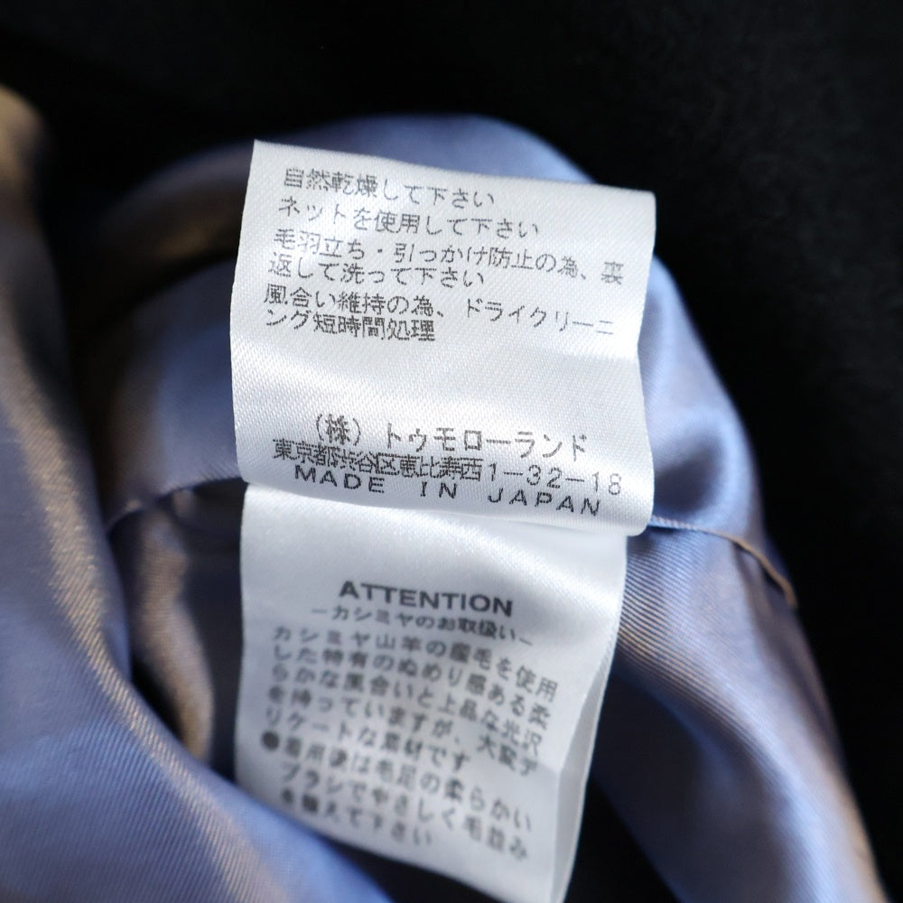 TOMORROWLAND(トゥモローランド) カシミヤ ノーカラーコート ブラック レディース 13-08-55-08302