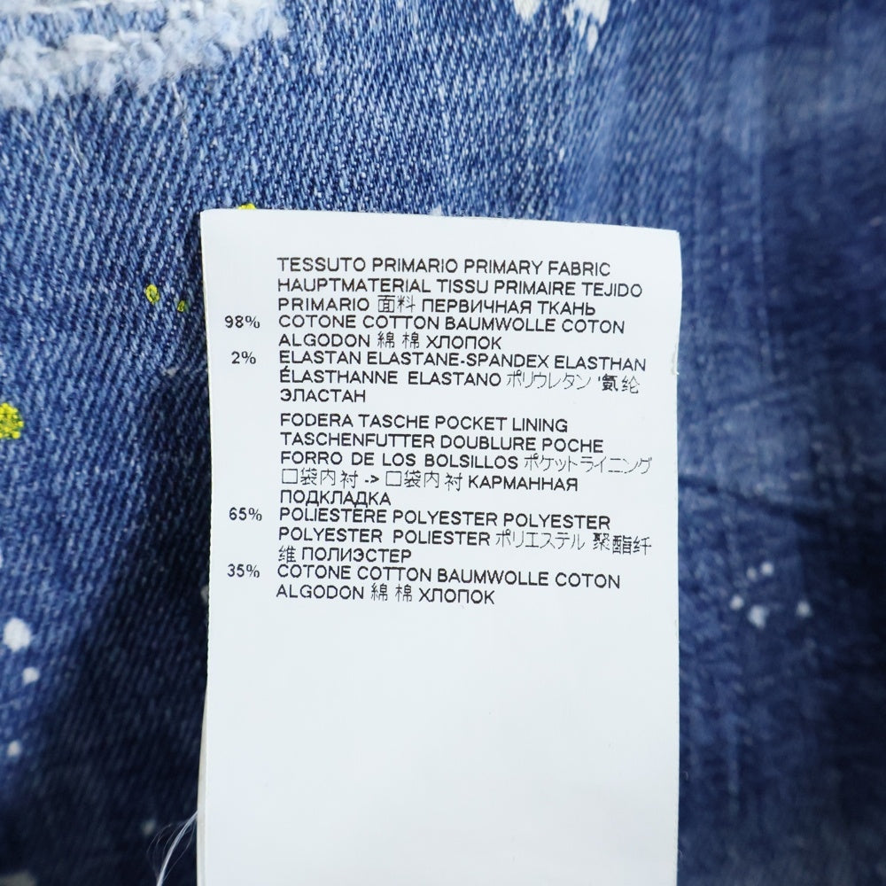 DSQUARED2(ディースクエアード) 19SS Jennifer Crop ジェニファー クロップ ダメージ加工 デニムパンツ インディゴ レディース S72LB0206