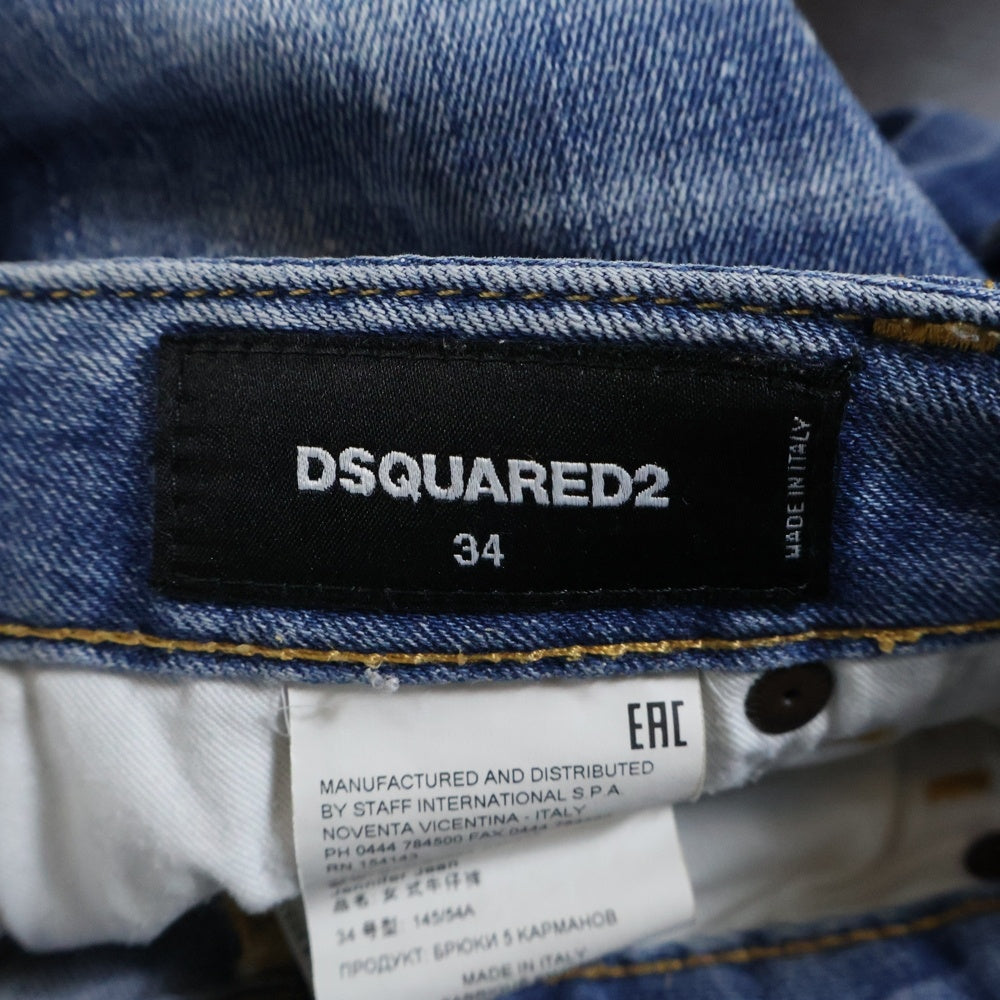 DSQUARED2(ディースクエアード) Jennifer Jean ジェニファージーンズ スキニー ダメージ加工 デニムパンツ レディース インディゴ S75LB0282p