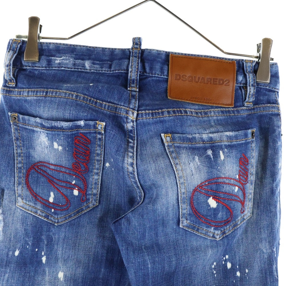 DSQUARED2(ディースクエアード) 20AW Jennifer Jean ジェニファージーンズ スキニー デニムパンツ ロゴ刺繍 ダメージ加工 レディース インディゴ S72LB0353