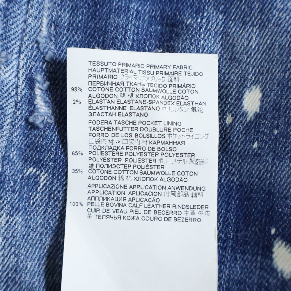 DSQUARED2(ディースクエアード) 20AW Jennifer Jean ジェニファージーンズ スキニー デニムパンツ ロゴ刺繍 ダメージ加工 レディース インディゴ S72LB0353