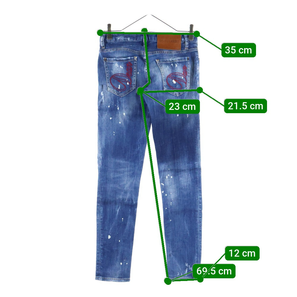 DSQUARED2(ディースクエアード) 20AW Jennifer Jean ジェニファージーンズ スキニー デニムパンツ ロゴ刺繍 ダメージ加工 レディース インディゴ S72LB0353