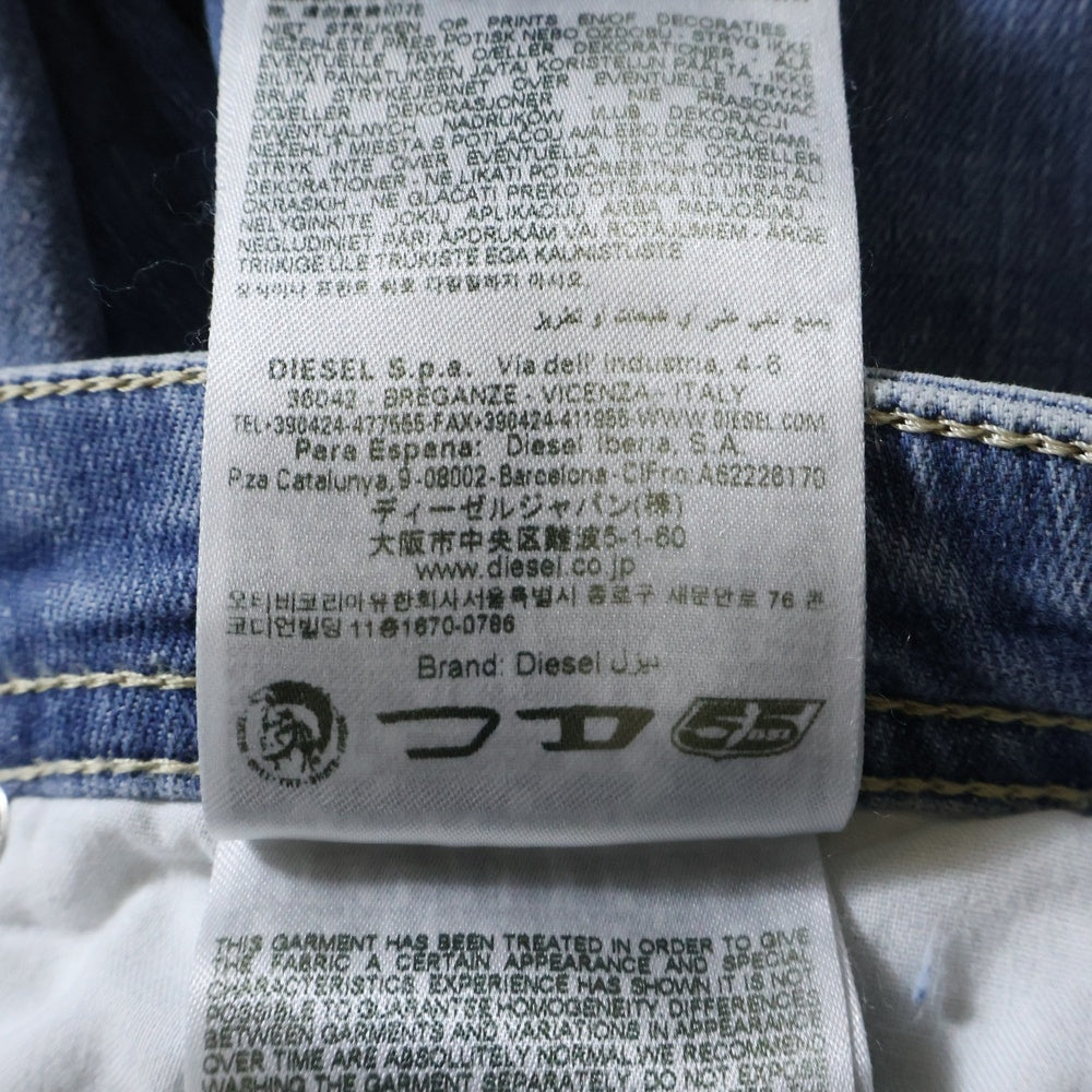 DIESEL(ディーゼル) リラックスフィト ワイド デニムパンツ レディース インディゴ 2024 P-MIRT-OUT