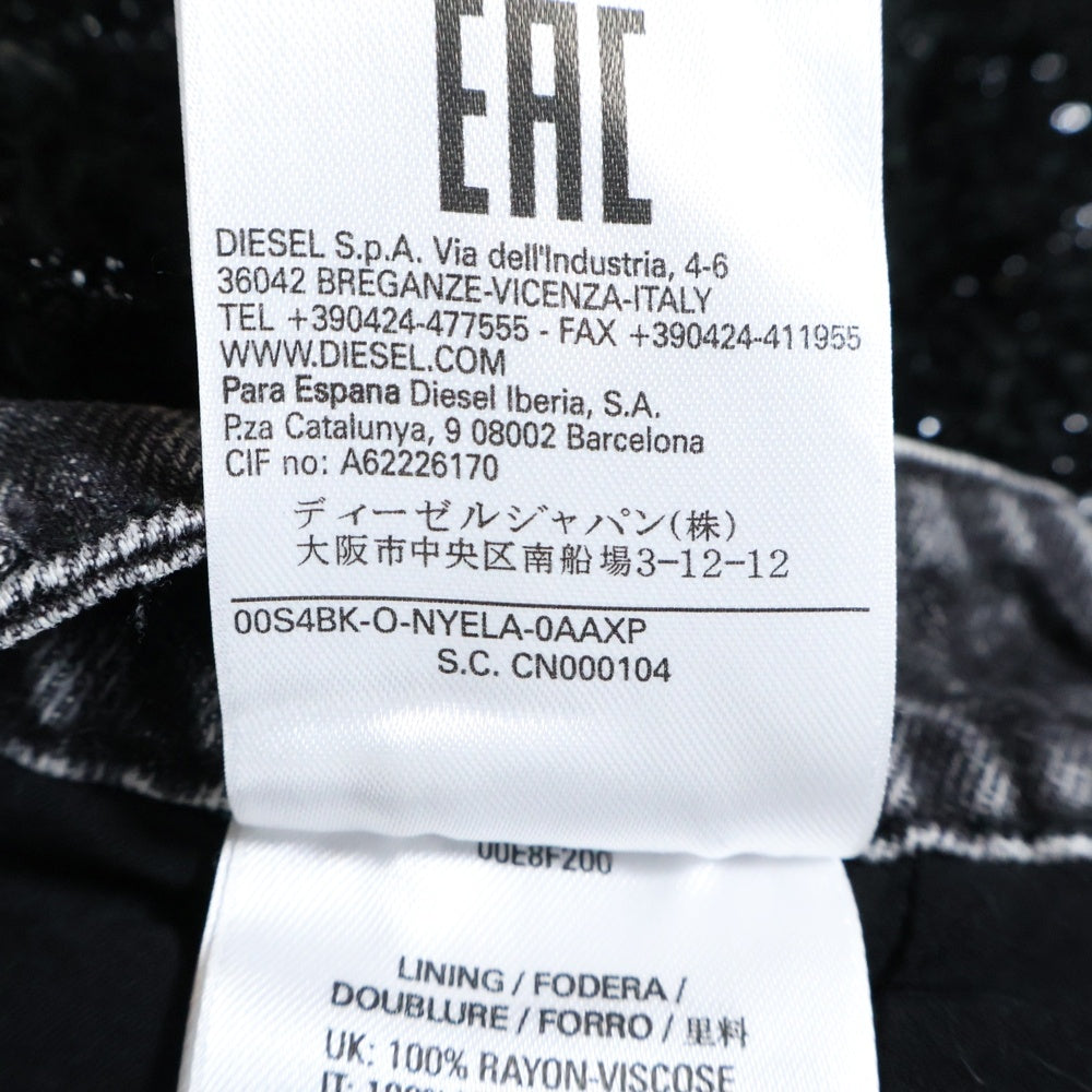 DIESEL(ディーゼル) 切り替えデニム ブークレニット ラメ ミニスカート レディース ブラック DIE-L-S-D4-061