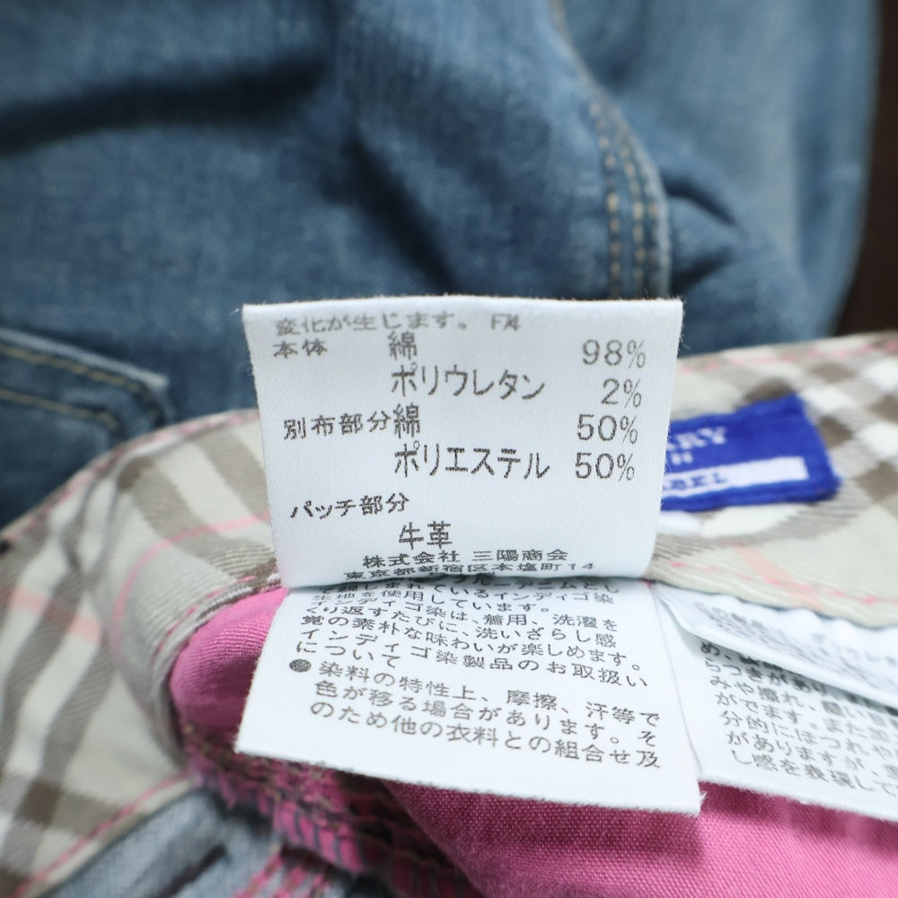 BURBERRY BLUE LABEL(バーバリーブルーレーベル) デニム ハーフパンツ インディゴ FQ531-232-30