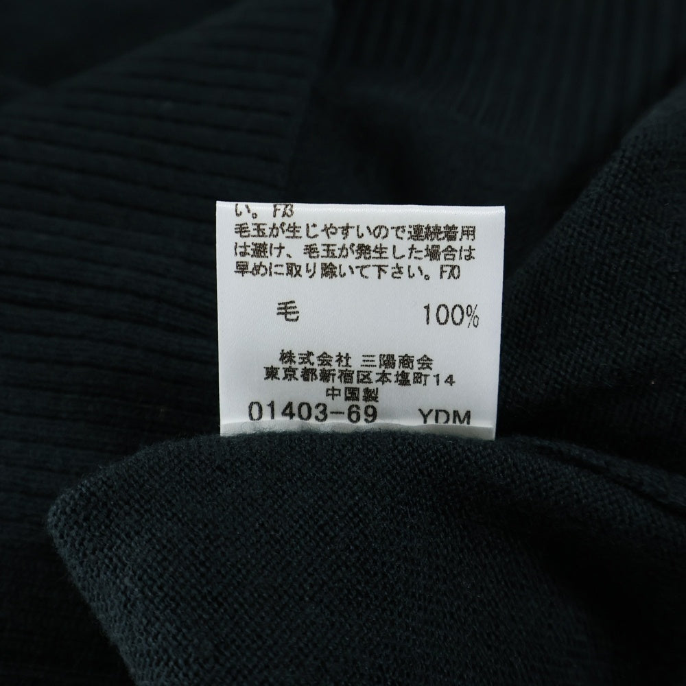 BURBERRY BLUE LABEL(バーバリーブルーレーベル) 刺繍 クルーネック 半袖セーター ブラック レディース FBF18-565-65