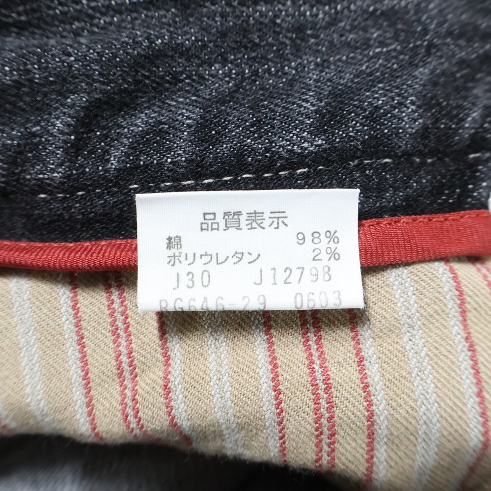 Levi's(リーバイス) ジップフライ デニムパンツ ブラック レディース RG646-29