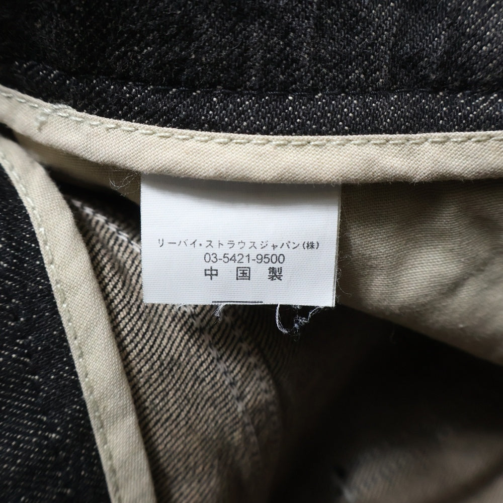 Levi's(リーバイス) 90s ブーツカット フレアデニムパンツ ブラック レディース F2553-2959