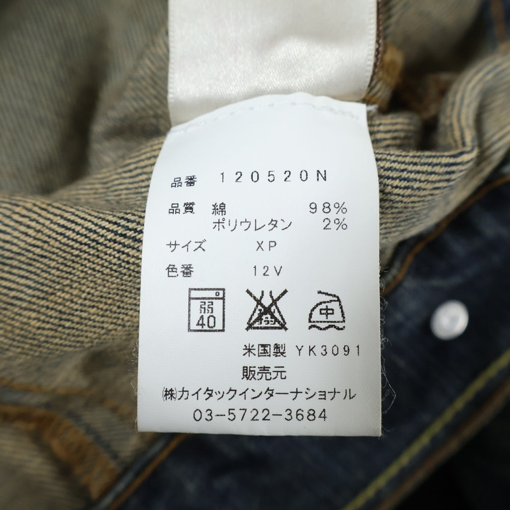 YANUK(ヤヌーク) デニムジャケット インディゴ レディース 120520N