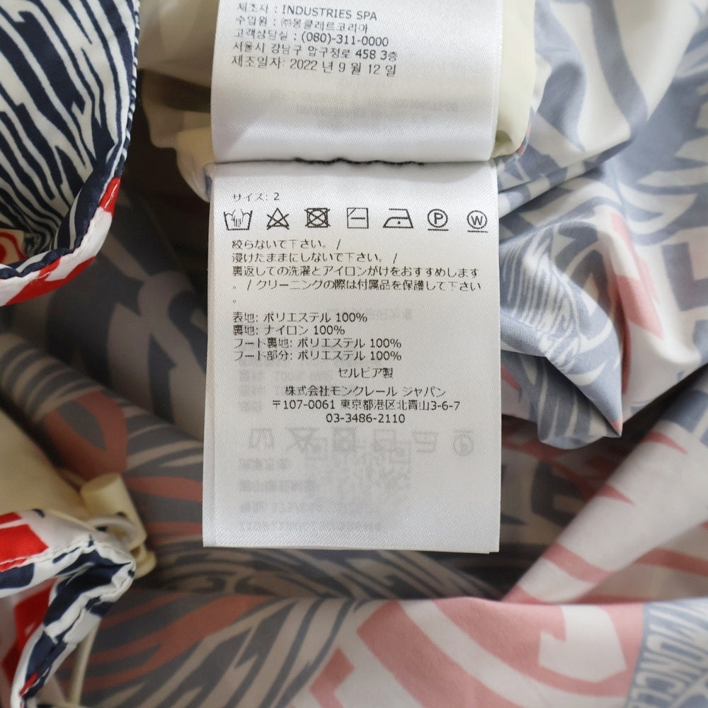 MONCLER(モンクレール) ORNAIN GIUBBOTTO I10911A00150 596M4 オルナイン ジップアップジャケット マルチ