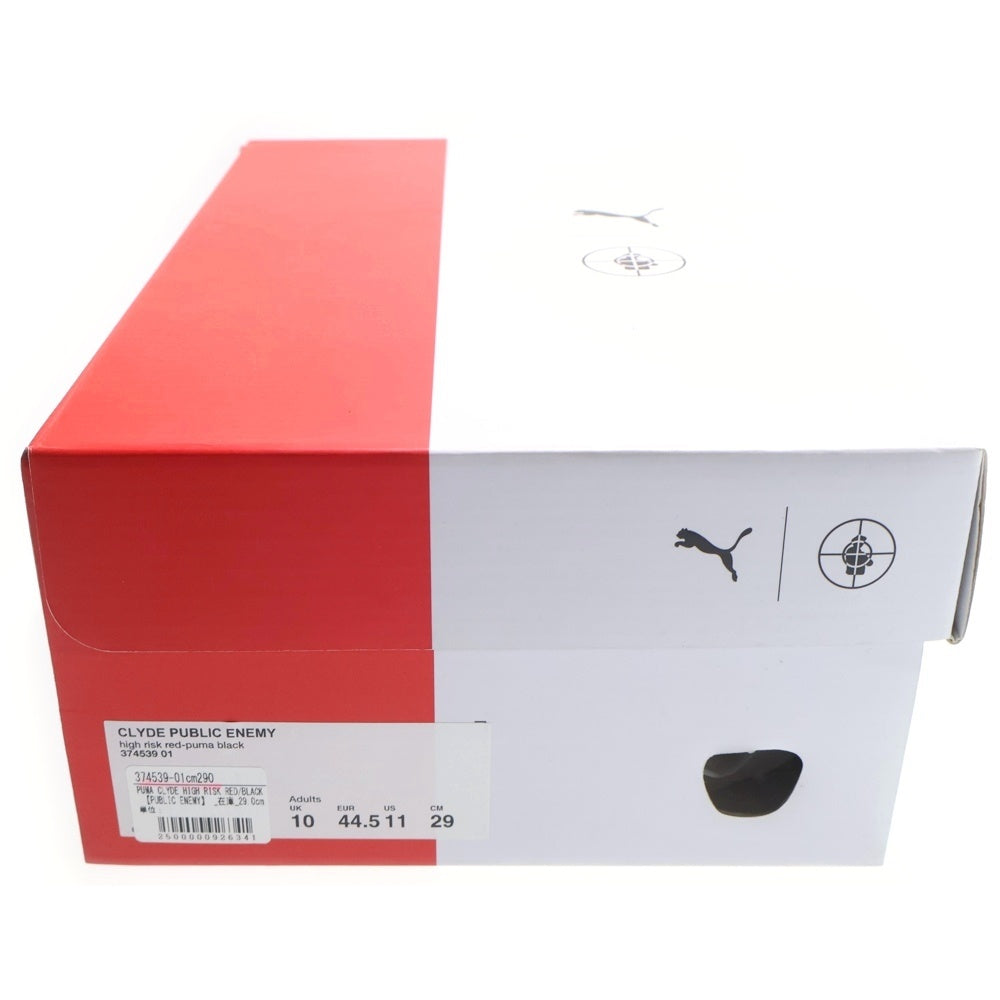 PUMA(プーマ) CLYDE PUBLIC ENEMY 374539-01 クライドパブリック ローカットスニーカー US11/29.0cm レッド