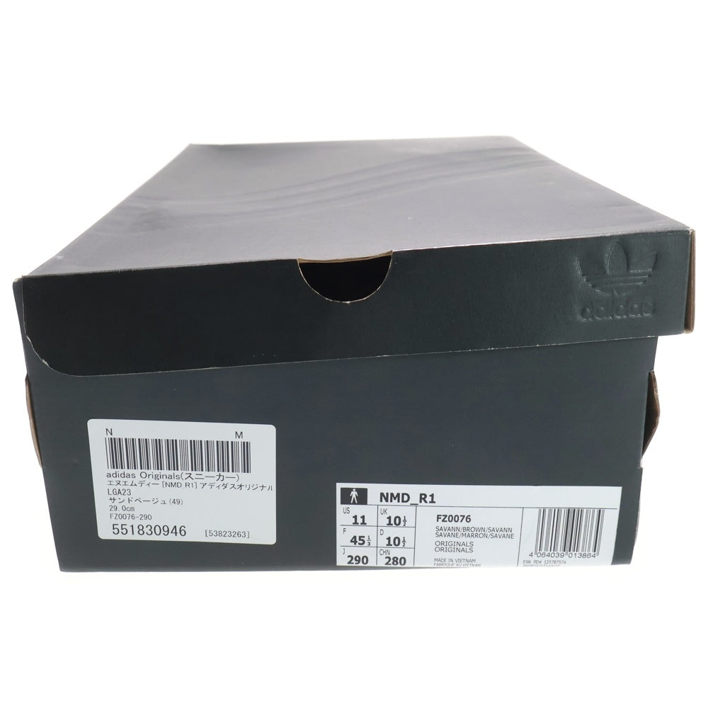 adidas(アディダス) NMD_R1 FZ0076 ローカットスニーカー US11/29.0cm グリーン