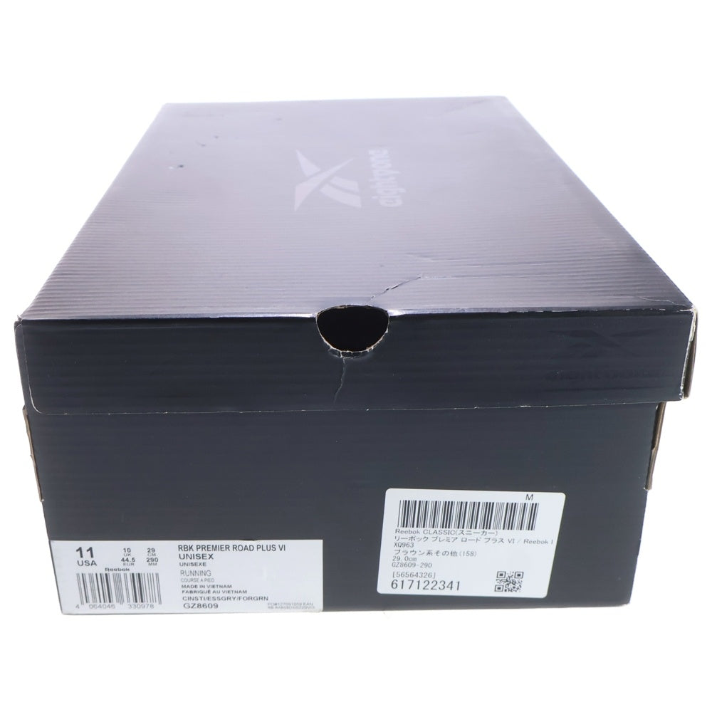 Reebok(リーボック) PREMIER ROAD PLUS VI GZ8609 プレミアロード ローカットスニーカー US11/29.0cm グレー