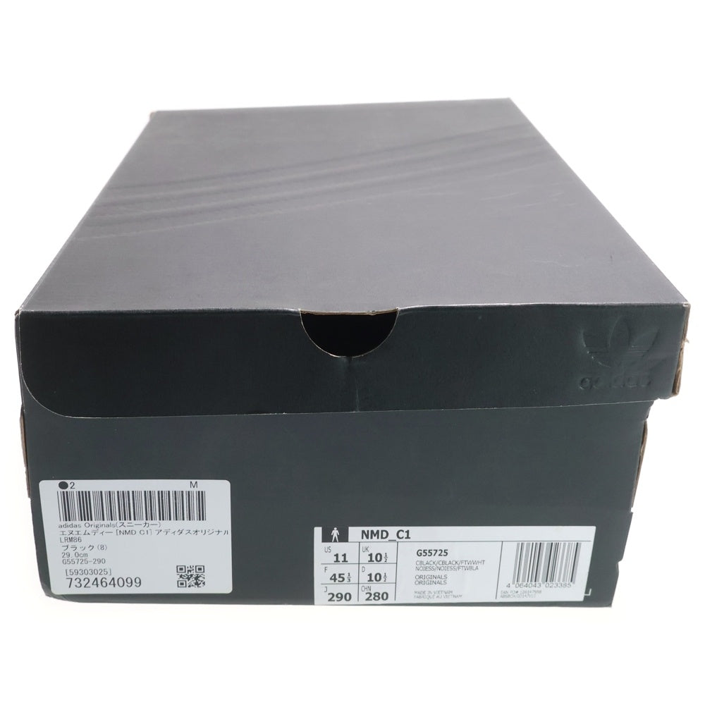 adidas(アディダス) NMD G55725 ハイカットスニーカー ブラック US11/29.0cm