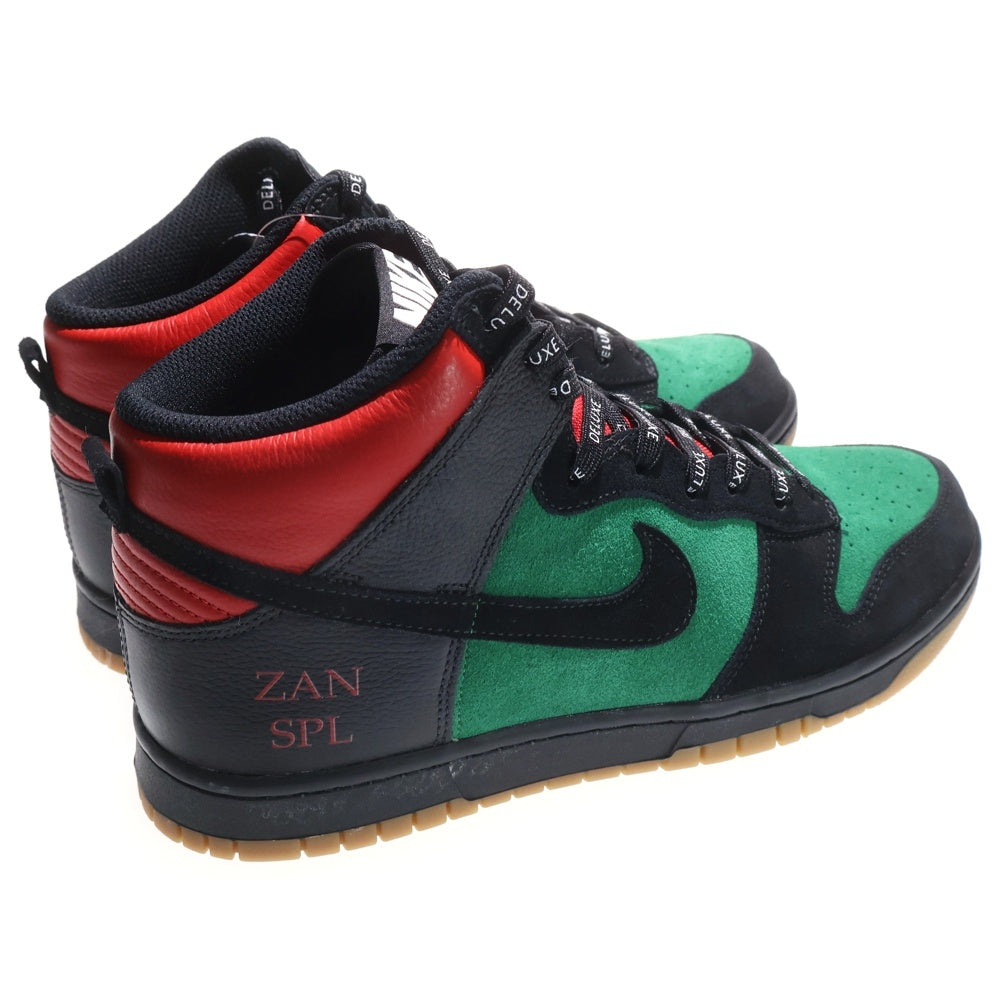 NIKE(ナイキ) BY YOU DUNK HIGH DJ7023-991 ハイカットスニーカー マルチ US11/29.0cm