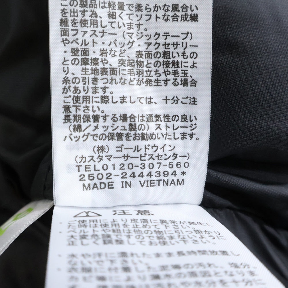 THE NORTH FACE(ザノースフェイス) 25AW ANTARCTICA PARKA ND92546 アンタークティカパーカ ダウンジャケット ブラック