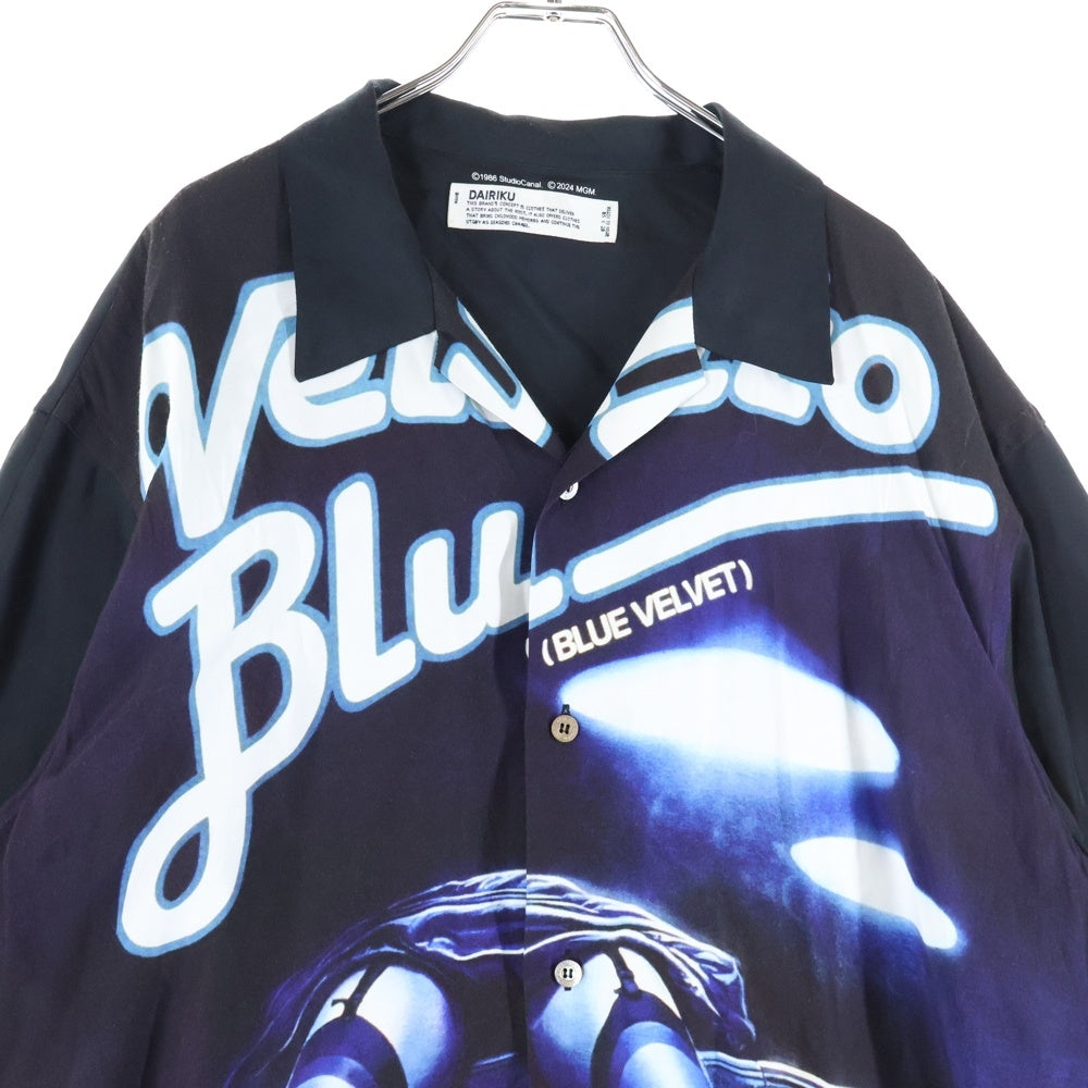 DAIRIKU(ダイリク) 25SS Blue Velvet Open Collar Shirt ブルーベルベットオープンカラー半袖シャツ25SS BV-2 ブルー/ブラック