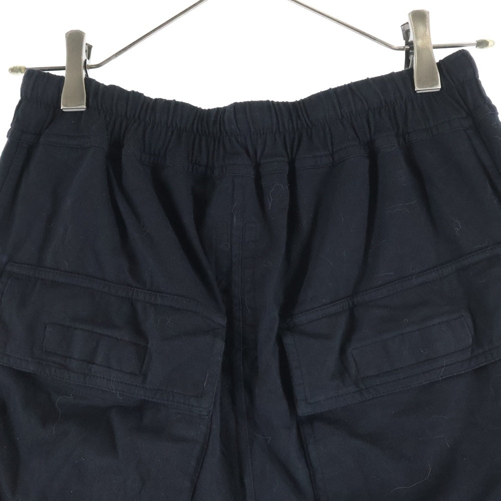 Rick Owens DRKSHDW(リックオウエンス ダークシャドウ) 21SS PUSHER SHORTS DS21S2333-RN プッシャーショーツ ハーフパンツ レディース ブラック