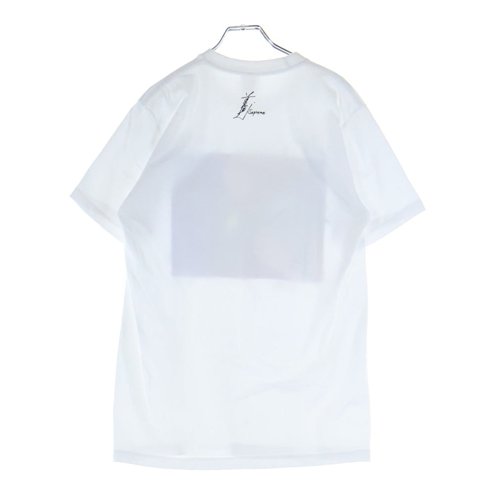 SUPREME(シュプリーム) ×Toshio Maeda 15AW Overfiend Touch Tee ×前田俊夫 グラフィックプリント 半袖Tシャツ ホワイト