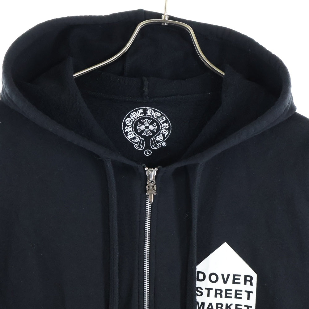 CHROME HEARTS(クロムハーツ) ×DOVER STREET MARKET SWTSHRT HD ZIP LTD DSMG ドーバーストリートマーケット限定 ロゴプリントジップアップフーディーパーカー ブラック
