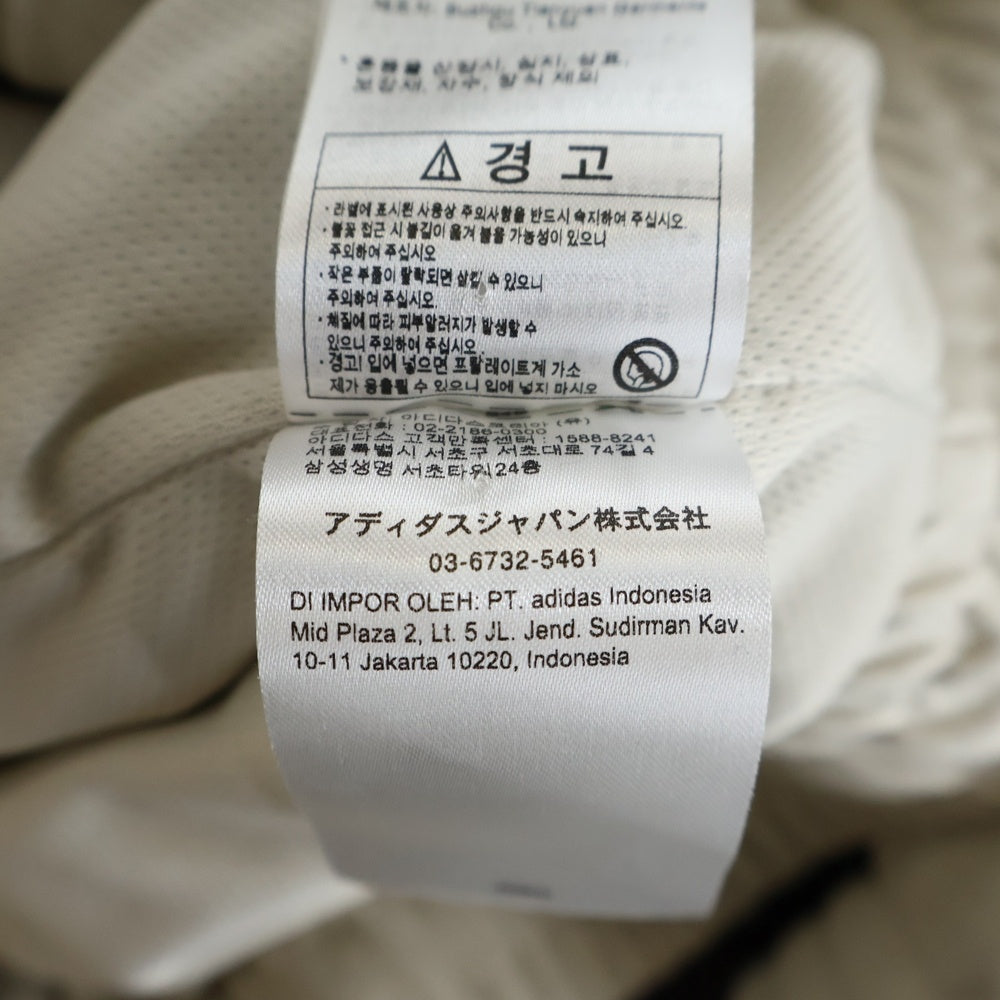 adidas(アディダス) 巳年 スエードトラックジャケット CTT TRACK TOP JZ9944 ベージュ