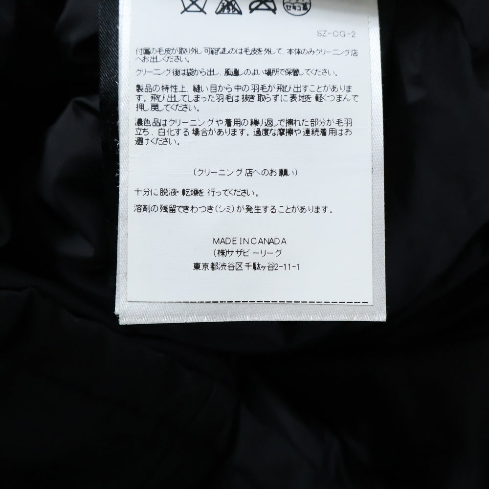 CANADA GOOSE(カナダグース) JASPER 3438JM ジャスパー ファーフード付き ダウンジャケット ブラック