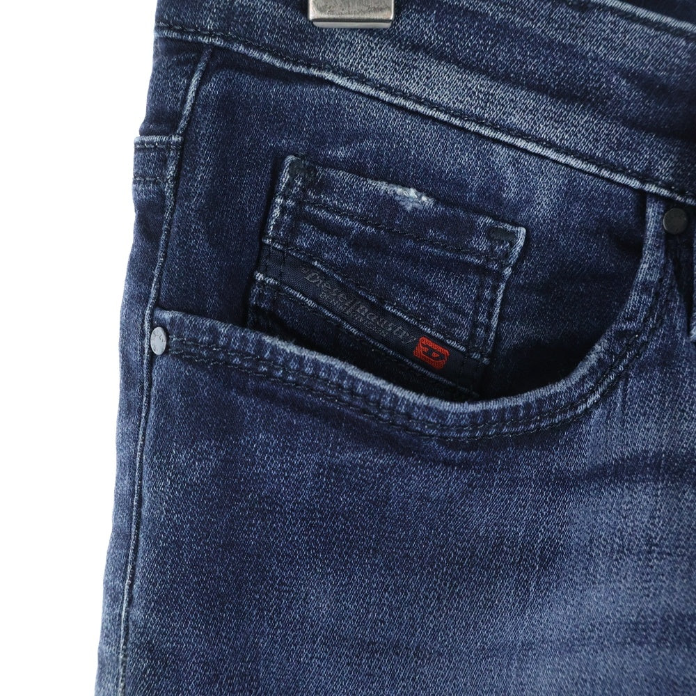 DIESEL(ディーゼル) JOGG JEANS ジョグジーンズ デニム ダメージ加工 インディゴ DORIS-NE レディース