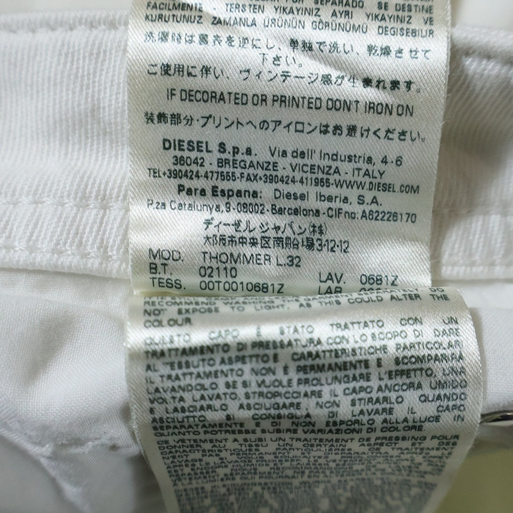 DIESEL(ディーゼル) THOMMER トマー ペイントパンツ ダメージ加工 ホワイト レディース