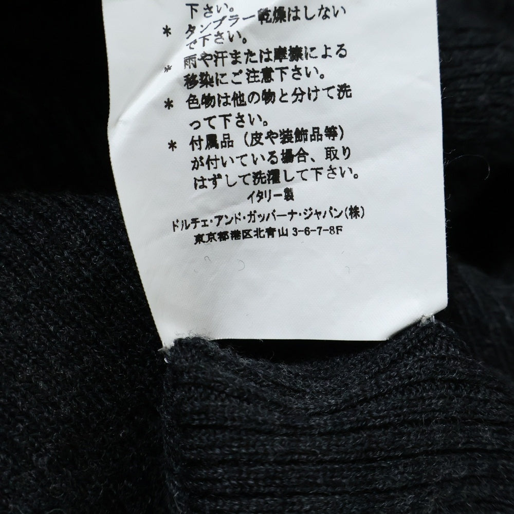 DOLCE & GABBANA(ドルチェアンドガッバーナ) リブニットセーター G0094K グレー