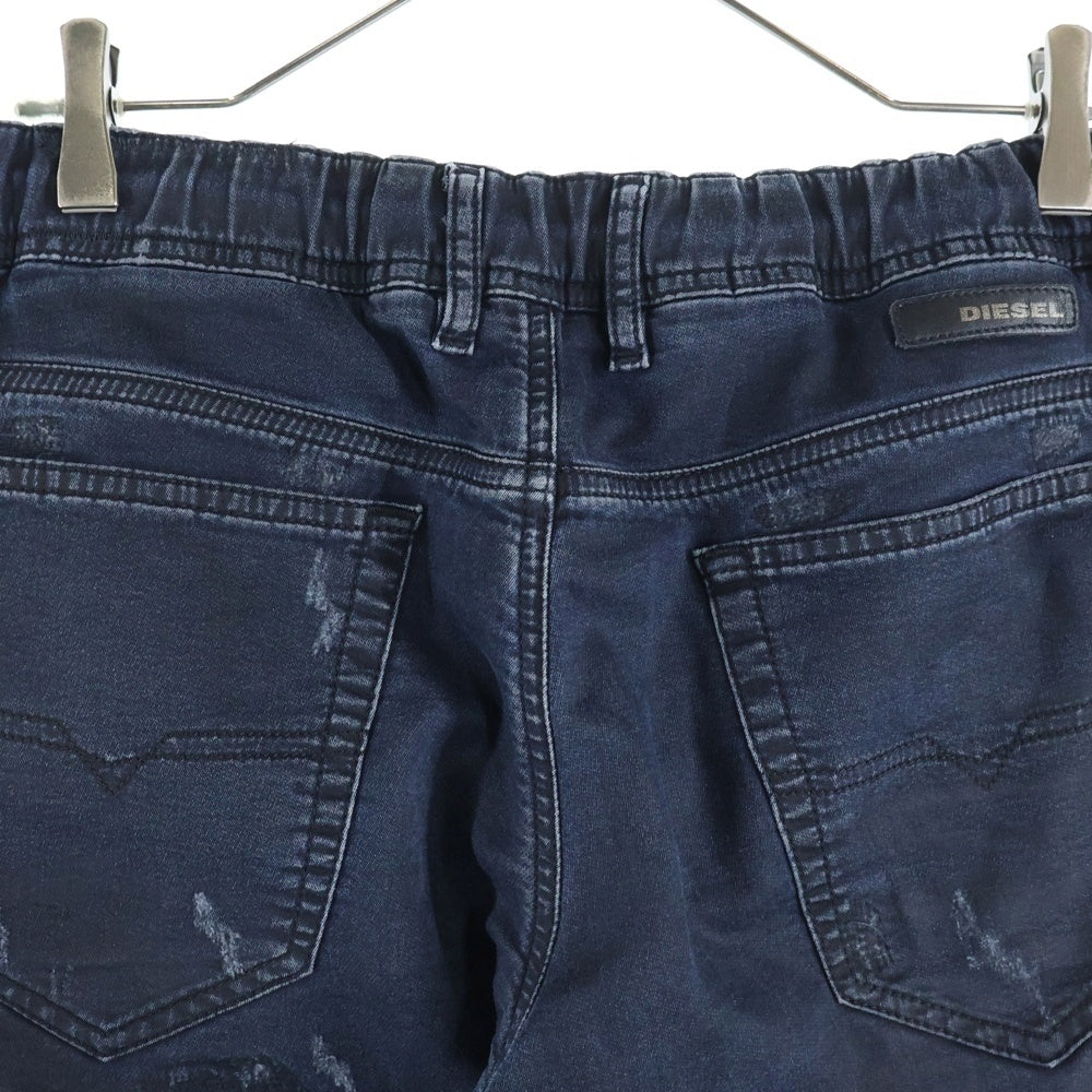 DIESEL(ディーゼル) JOGG JEANS ジョグジーンズ ダメージ加工 デニム インディゴ NARROT-NE
