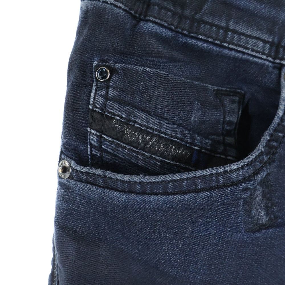 DIESEL(ディーゼル) JOGG JEANS ジョグジーンズ ダメージ加工 デニム インディゴ NARROT-NE