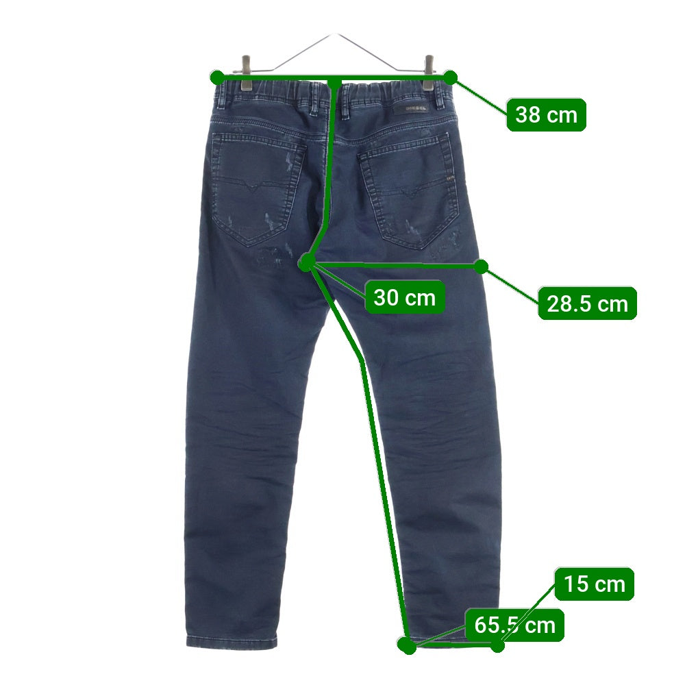 DIESEL(ディーゼル) JOGG JEANS ジョグジーンズ ダメージ加工 デニム インディゴ NARROT-NE