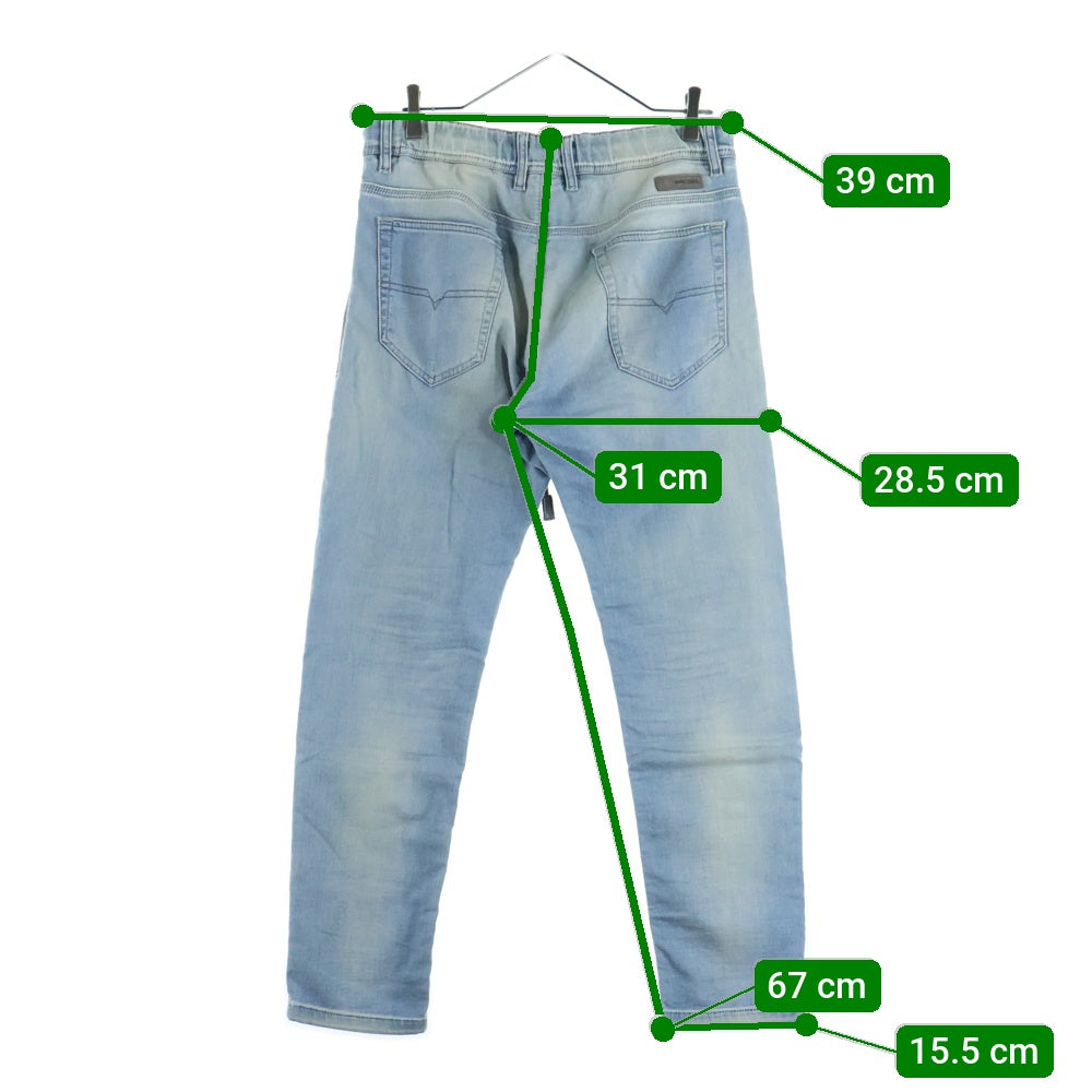 DIESEL(ディーゼル) JOGG JEANS ジョグジーンズ ダメージ加工 デニム インディゴ NARROT-NE