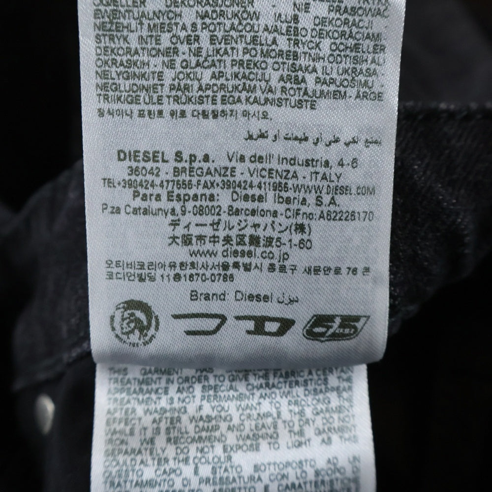 DIESEL INDUSTRY(ディーゼルインダストリー) 1998 D BUCK ブーツカット デニムパンツ ブラック A12221