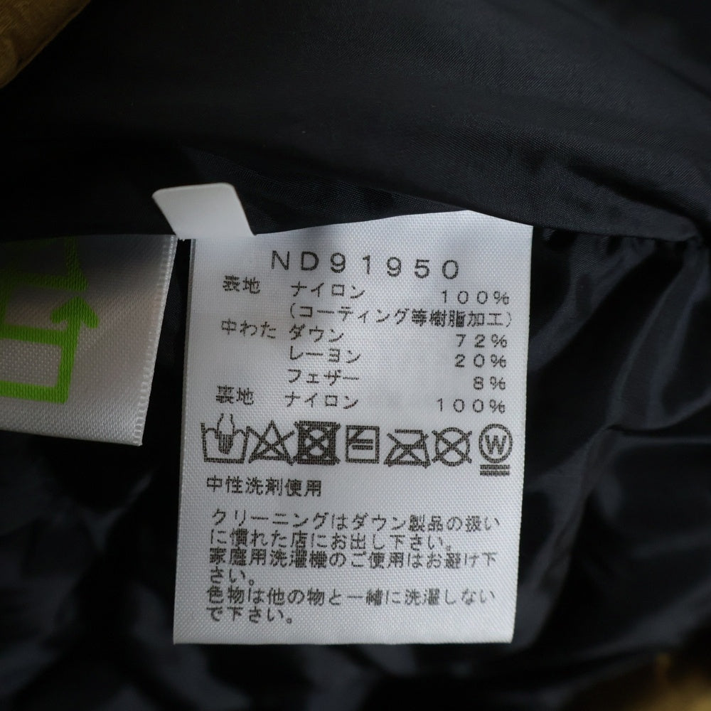THE NORTH FACE(ザノースフェイス) BALTRO LIGHT JACKET GORE-TEX ND91950 ゴアテックス バルトロライト ダウンジャケット ブラック/ブラウン