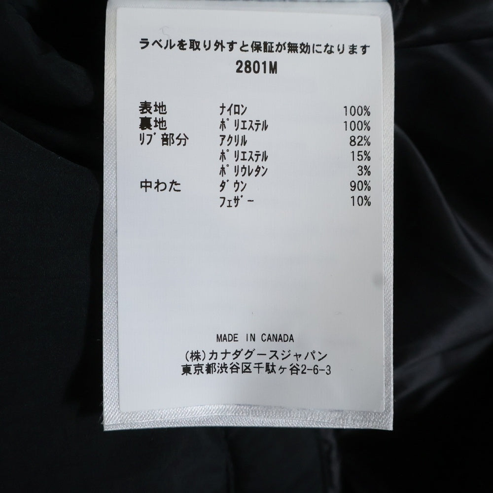 CANADA GOOSE(カナダグース) Lawrence Puffer ローレンスパッファー ロングダウンジャケット 2801M ブラック