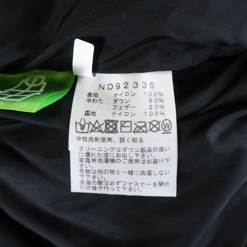 THE NORTH FACE(ザノースフェイス) NUPTSE JACKET ヌプシ ジップアップ ダウンジャケット ブラック ND92335