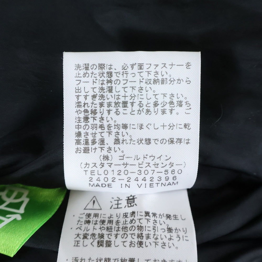 THE NORTH FACE(ザノースフェイス) NUPTSE JACKET ヌプシ ジップアップ ダウンジャケット ブラック ND92335