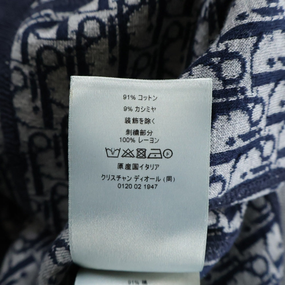 DIOR(ディオール) 21AW カシミヤ混 裏オブリーク総柄 ロゴ刺繍 ジップアップパーカー 113M221AT225 ネイビー