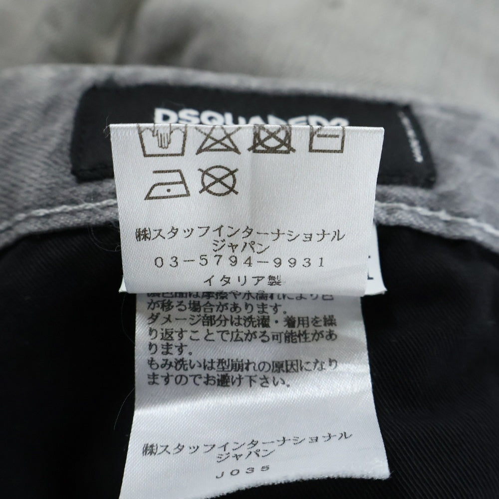 DSQUARED2(ディースクエアード) Skinny Dan Jean S74LB0694 S30260 スキニーデニムパンツ グレー