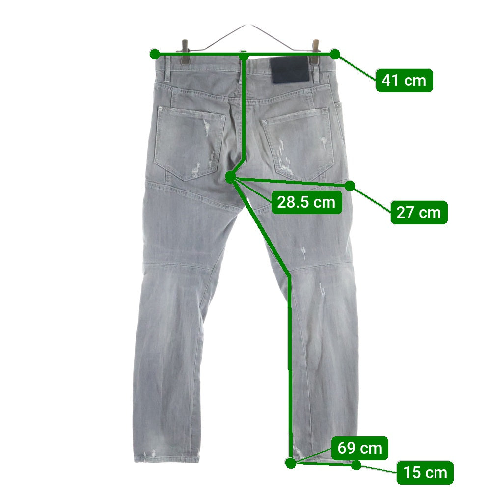 DSQUARED2(ディースクエアード) 18AW Skater Jean S71LB0530 S30260 スキニーデニムパンツ グレー