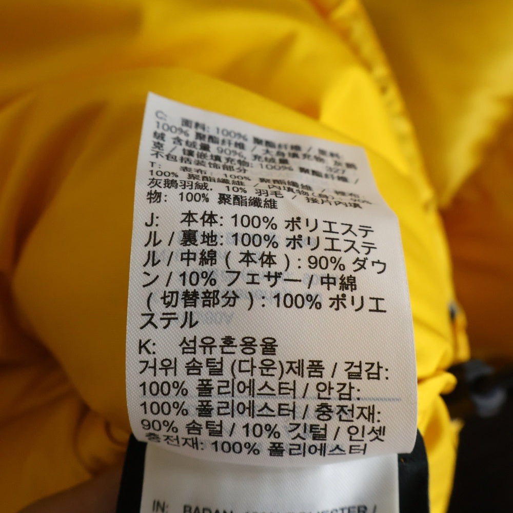 NIKE(ナイキ) ×NOCTA PUFFER JACKET ノクタ パファー ダウンジャケット イエロー DA3997-739