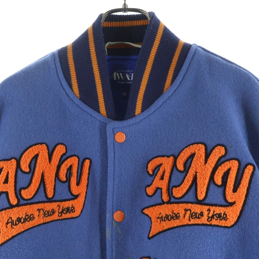 AWAKE NY(アウェイク ニューヨーク) Corazon Varsity Jacket バーシティジャケット ライトブルー/ホワイト