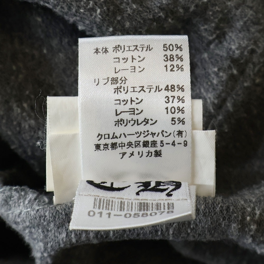 CHROME HEARTS(クロムハーツ) OLD バックフレアニー プリント ジップアップフーディー パーカー グレー