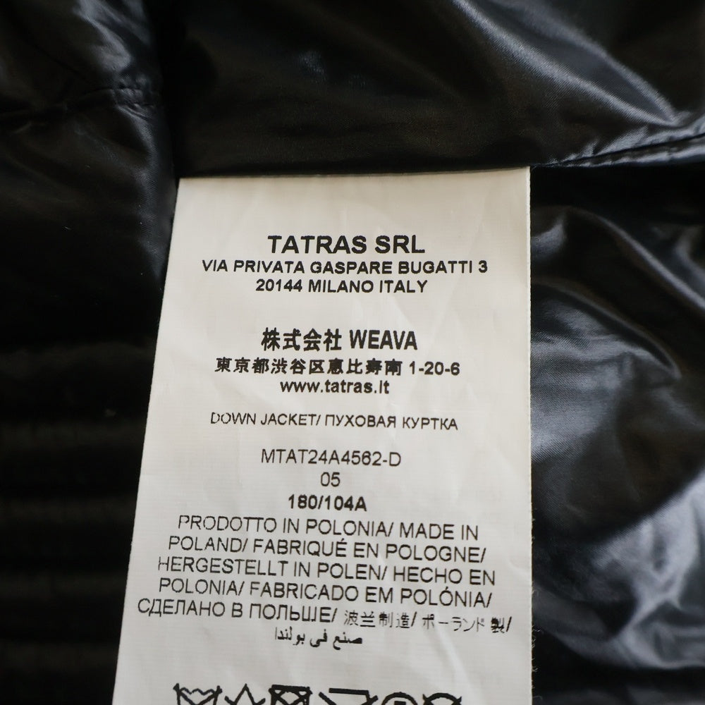 TATRAS(タトラス) 24AW BELBO ベルボ ナイロン ダウンジャケット ブラック MTAT24A4562-D